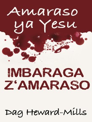 cover image of Amaraso ya Yesu Imbaraga z'Amaraso